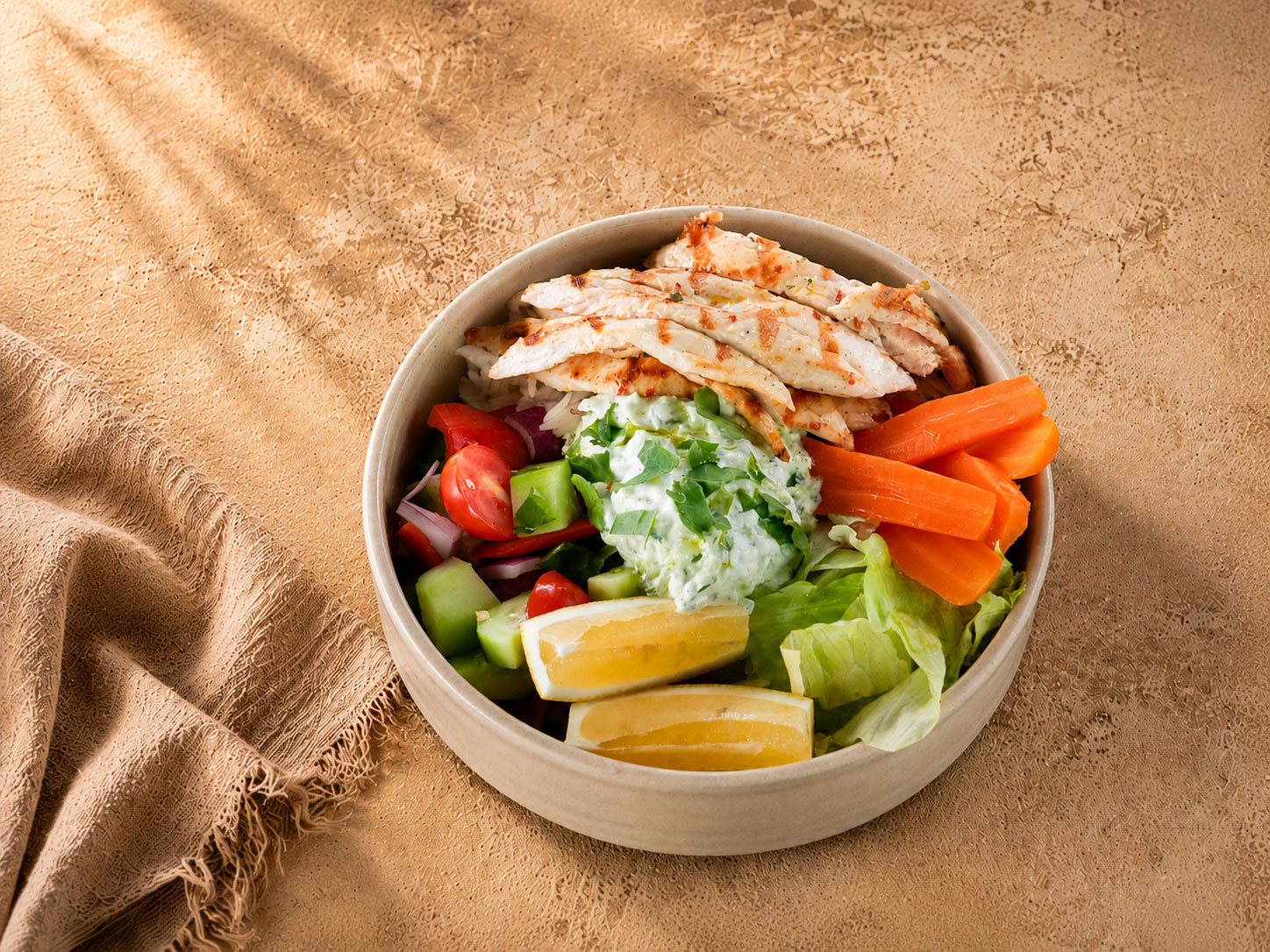 IZGARA TAVUK BOWL - GRILLED CHICKEN BOWL